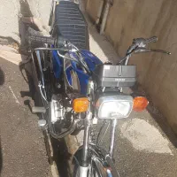 رهرو ۱۴۰۲ ابی اگزایتر