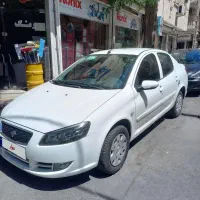 رانا پلاس