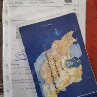راننده اتوبوس