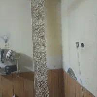 کتیبه سالم