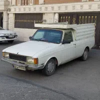 پیکان وانت شاسی سالم