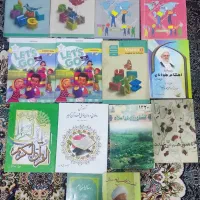 کتابهامتنوع زبانLet'sgoرساله احکام قرآن همه با هم