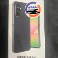 Galaxy A56 رم12 256 پلمپ