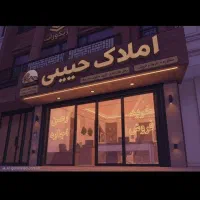 135-متر-3-خواب-شریعتی