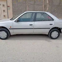 روا مدل 87 دوگانه