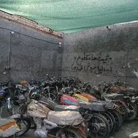 نیازمند شاگرد موتور ساز