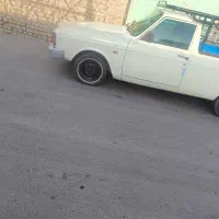 وانت بار