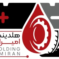 راننده پایه دوم سن بین ۳۰تا ۴۰سال همراه بازار یابی
