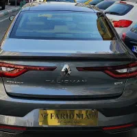 تالیسمان E3 / 2017