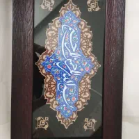 تابلوی معرق...آویز سنتی