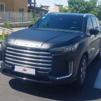 ایکستریم VX 2024