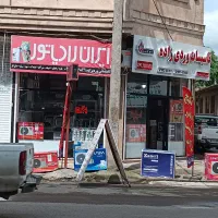 نمایندگی رسمی ایران رادیاتور در تالش وردی زاده