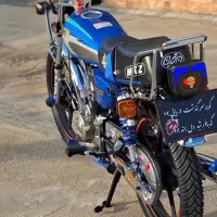 مرکز موتور مزایده شاهان