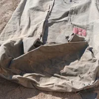 سلام چادر برزنتی وانت پیکانی ۱۷۰۰تومن