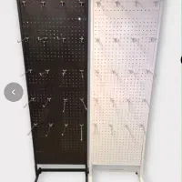 استند پانچی