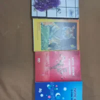 دفتر منگنه و چسبی