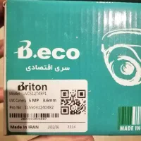 دوربین|دوربین مداربسته|تهران, یوسف‌آباد|دیوار
