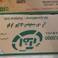 کولر گازی اسپیلت آف ار ۱۲۰۰۰