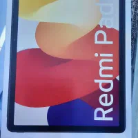 تبلت شیائومی Redmi pad SE