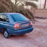 اهواز