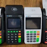 کارتخوان ترازو باسکول کارتخان
