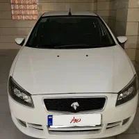 رانا پلاس ۱۴۰۰