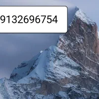 خط دائمی