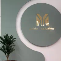 نیروی نظافتچی برای سالن (خانم)