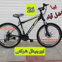 دوچرخه mtb مدل ۲۰/۲۴/۲۶/۲۷ viva