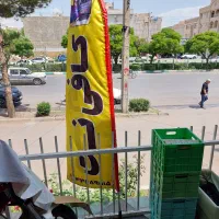 پرچم ساحلی کافینت