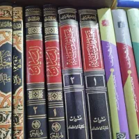 کتاب|کتاب و مجله مذهبی|ورامین, شهرک ولیعصر|دیوار