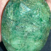 زمرد|جواهرات|تهران, بازار|دیوار