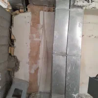 کانال سازی اشترانی