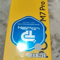 تلفن همراه نو