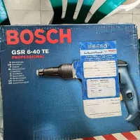 دریل چکشی مدل بوش gsb13آلمان نو آکبند