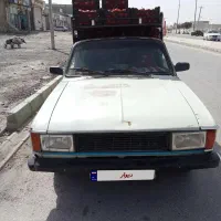 پیکان باری