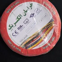 سیم برق ۱/۵ خراسان الکتریک