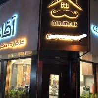 فرصت محدود برای مشاوران املاک (با منتورینگ شخصی)