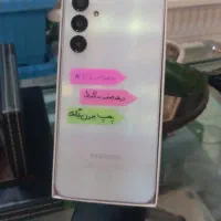 A25 256GB