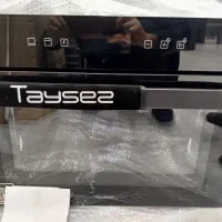 فر تایسز رومیزی