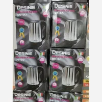 کتری برقی دسینی مدل DE-20 با ظرفیت 2.3