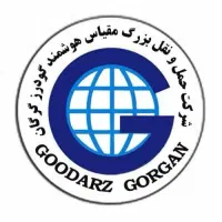 حمل و نقل سراسری باربری و  صدور بارنامه دولتی