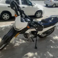 تریل پرواز۲۰۰