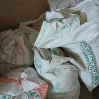 فروش گونی خالی سالم آرد