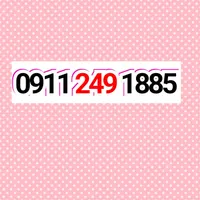 09112491885