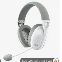 هدفون گیمینگ