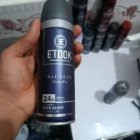 اسپره بدن