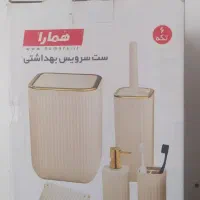 ساعت پلوپزتابلووغیره