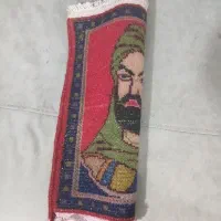 تابلوفرش ماشینی