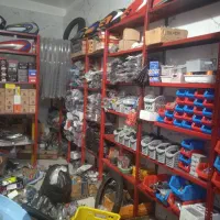 شاگرد لوازم یدکی